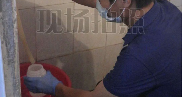 醫(yī)療診所廢水檢測(cè)